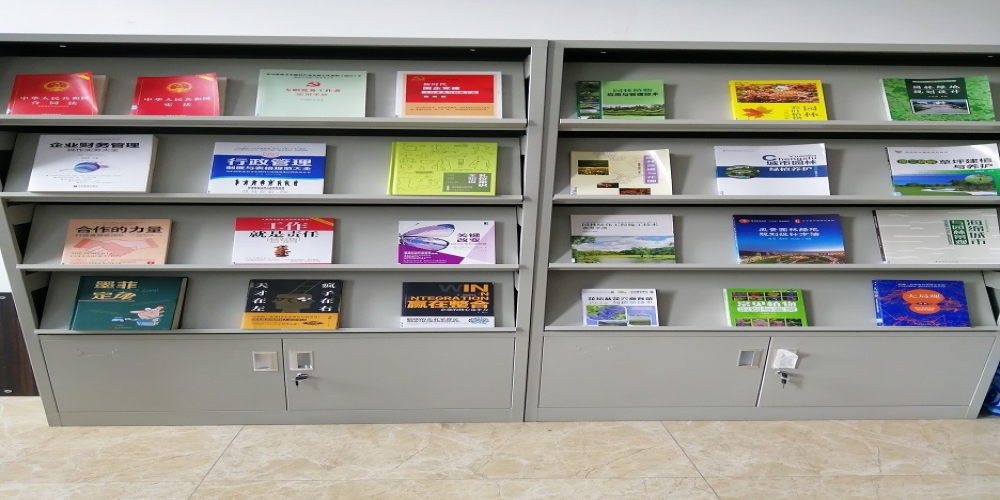 綠葉公司致力打造書香企業(yè)