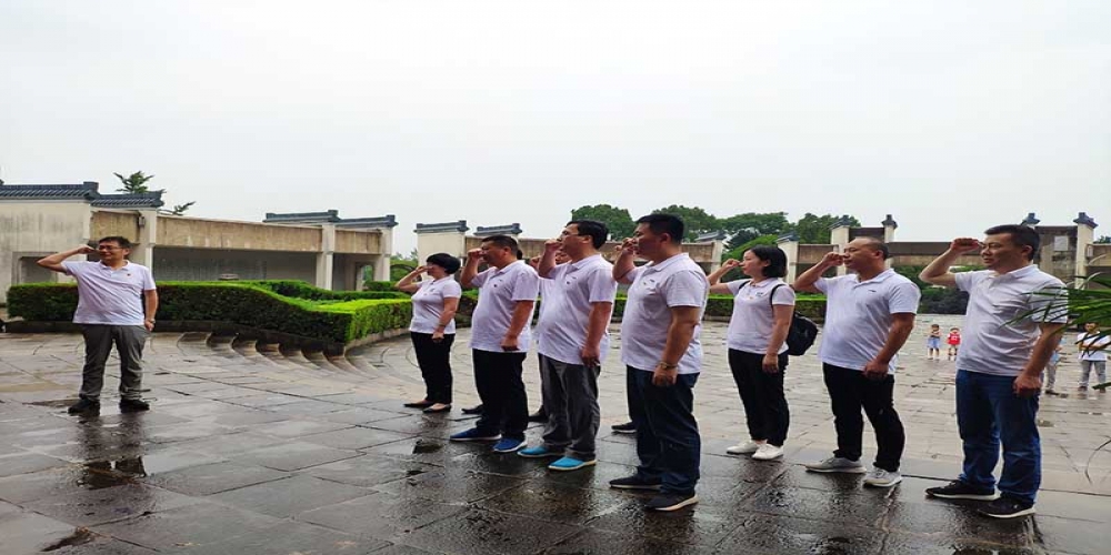 和合生態黨支部赴涇縣開展主題教育活動