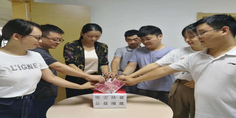 洪水無情    綠葉有愛