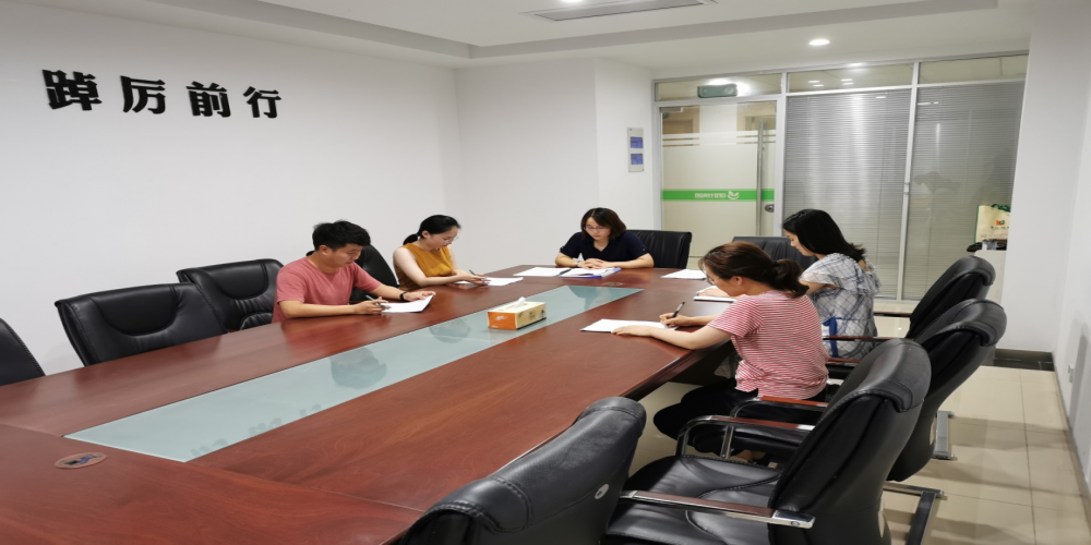 和合生態召開團支部第一次團員大會暨第一屆團支委選舉會議