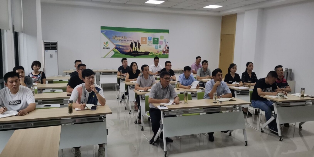 和合生態綠葉公司舉辦“法律知識”專題培訓