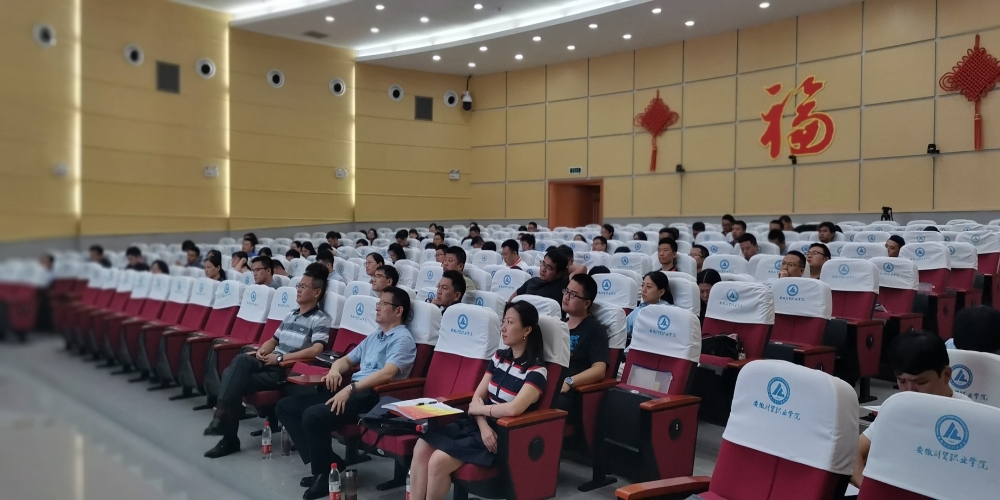 不忘初心  服務社會