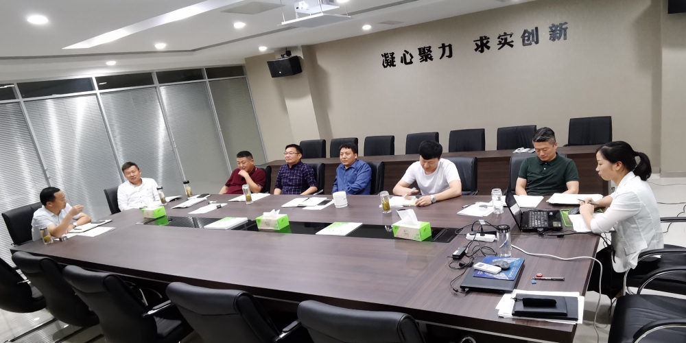 綠葉公司出臺績效考核管理制度