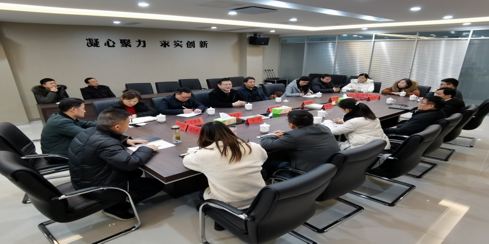 厲兵秣馬 揚帆起航