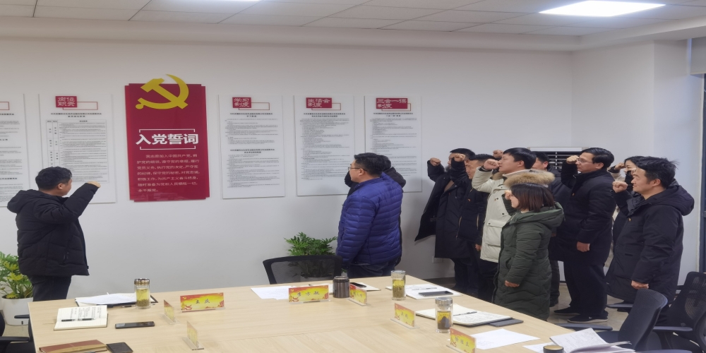 培養(yǎng)發(fā)展新黨員  為黨注入新血液