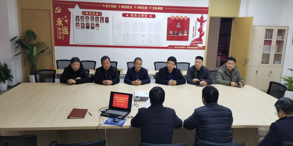 黨建引領(lǐng)謀發(fā)展 村企共建促雙贏