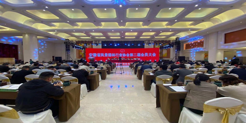 載譽而歸 生態領航