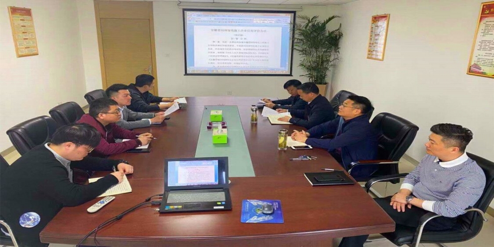 提前謀劃 穩步推進