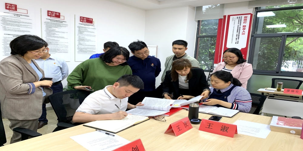 省供銷集團在和合生態綠葉集團召開基層黨組織標準化建設工作會議