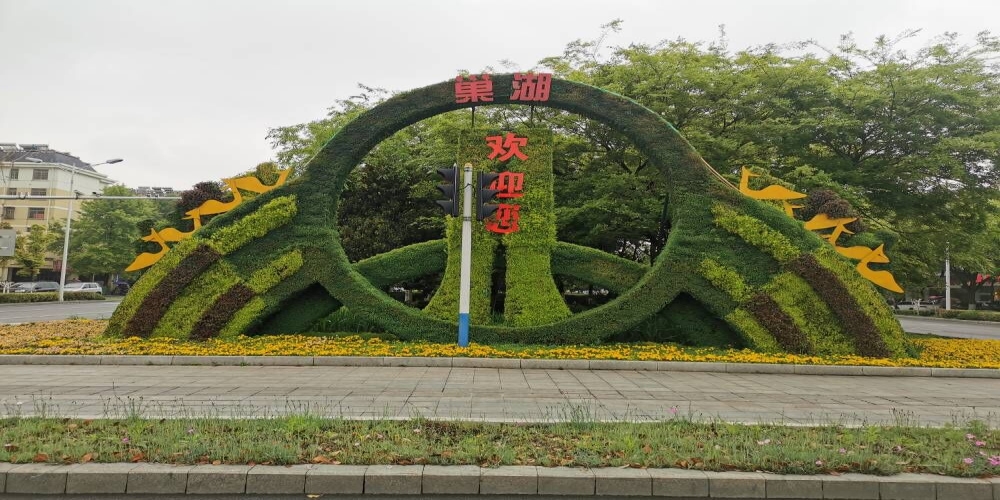 創(chuàng)意設(shè)計(jì)獻(xiàn)禮建黨百年