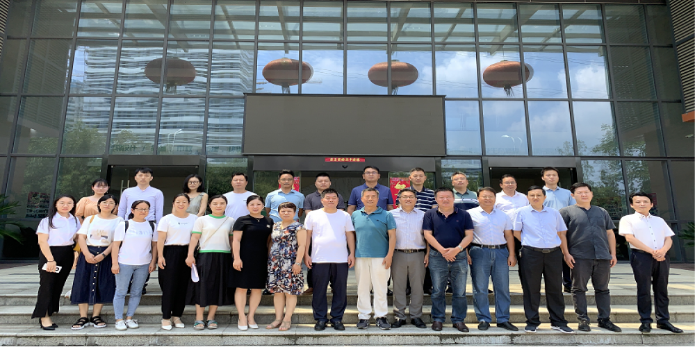 安徽省風景園林學會在綠葉集團召開七屆三次常務理事會