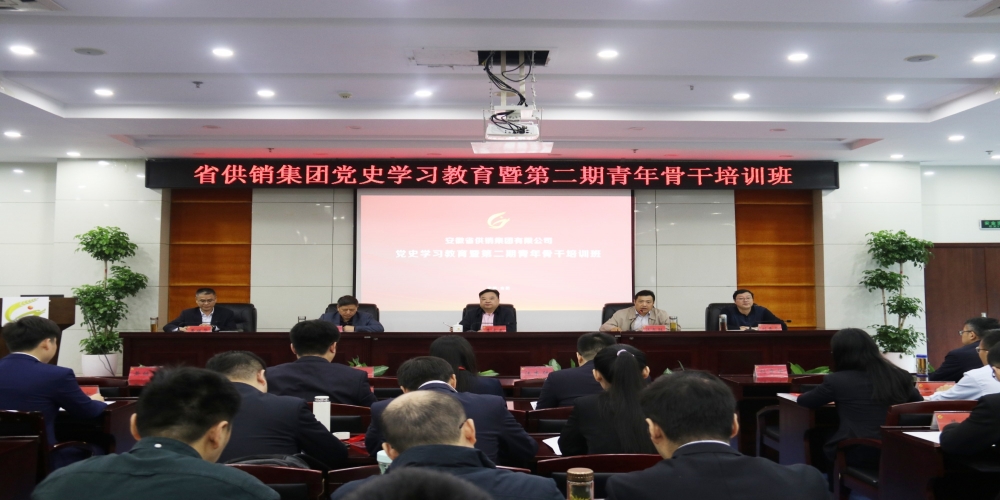 唱響學(xué)習(xí)最強音