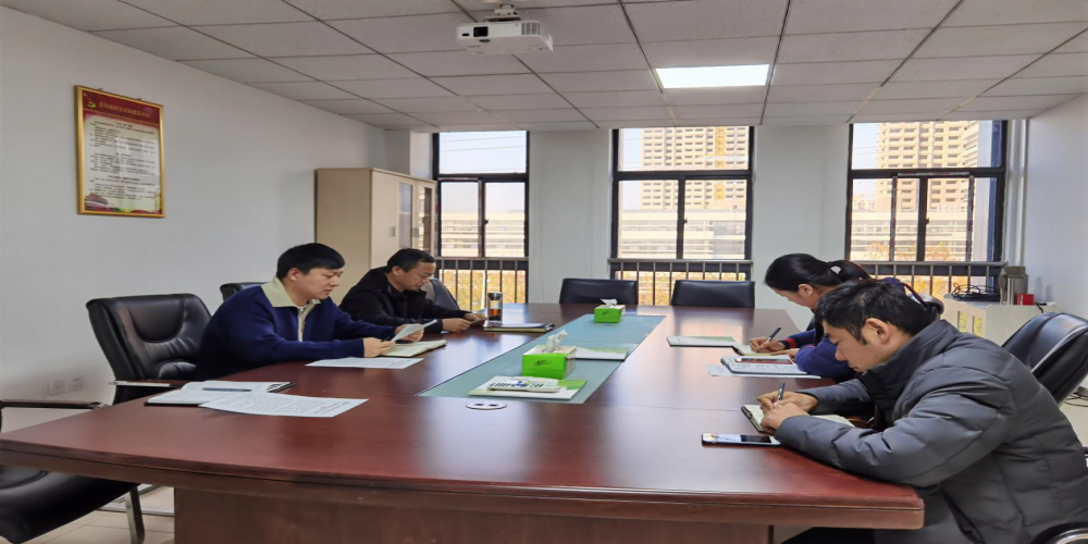 筑牢防火墻壁 打造平安綠葉 ——綠葉集團組織召開消防安全工作部署會