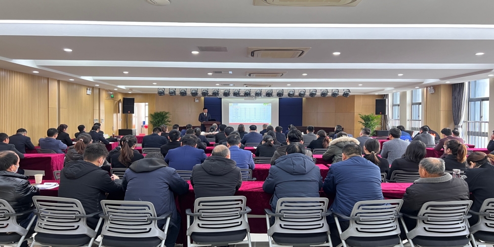 凝心聚力 再創輝煌 ——綠葉集團召開2021年工作會議