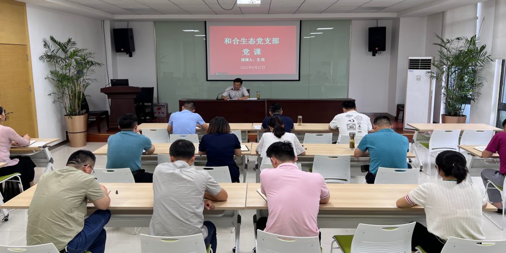 適應形勢 創新發展