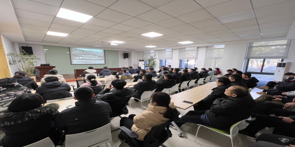 重溫紅色經典 牢記初心使命——綠葉集團組織全體員工觀看紅色影片《董存瑞》