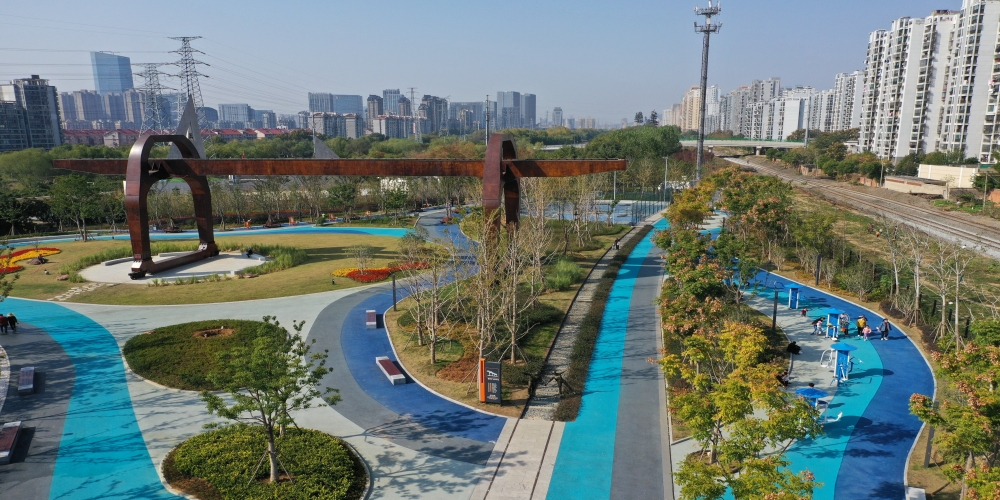 綠葉集團“質”造佳績喜獲“廣玉蘭杯”優質園林綠化項目獎