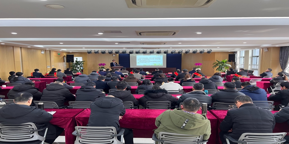 綠葉集團召開2023年度工作會議