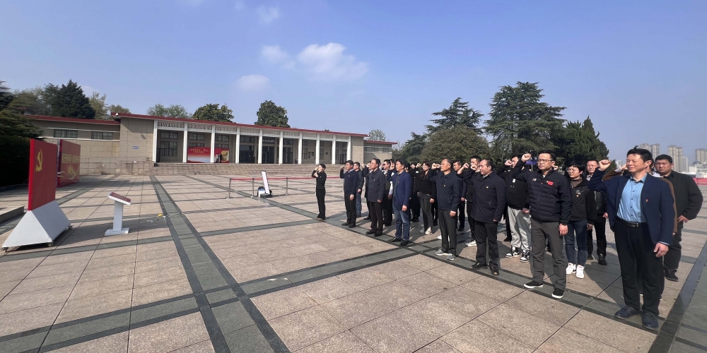 緬懷革命先烈 傳承紅色精神——安徽省供銷合作社人教處黨支部、安徽財貿(mào)職業(yè)學(xué)院組織人事處黨支部與和合生態(tài)黨支部開展黨建共建活動