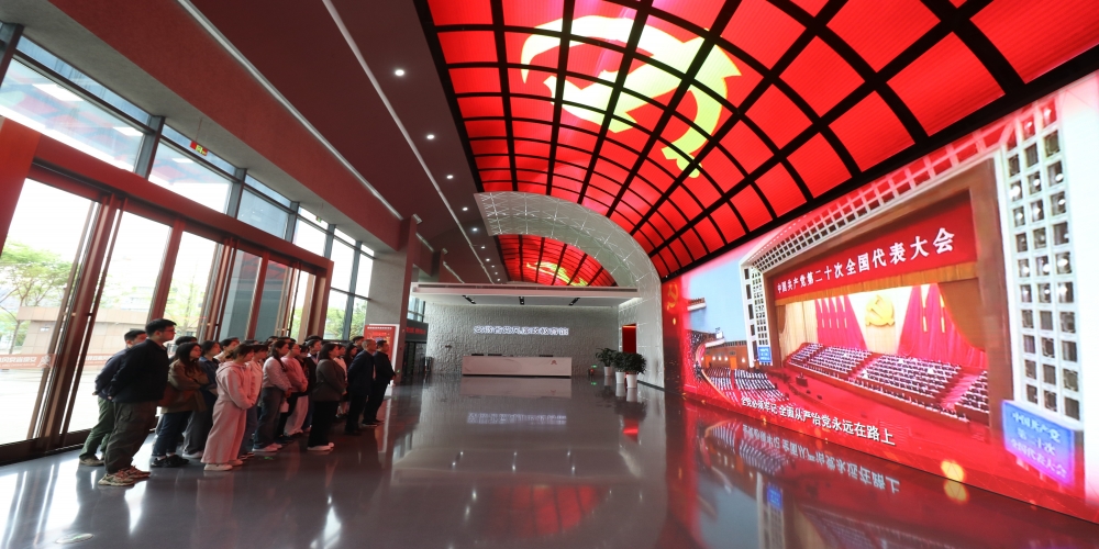 和合生態(tài)團委赴“安徽省黨風廉政教育館”參加警示教育活動