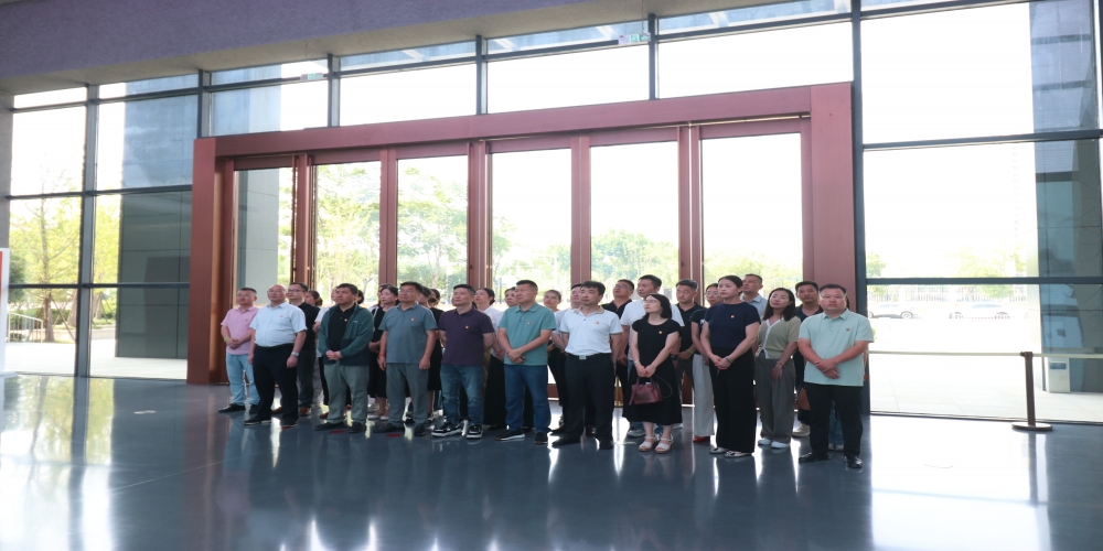 和合生態黨支部組織黨員干部赴安徽省黨風廉政教育基地開展警示教育