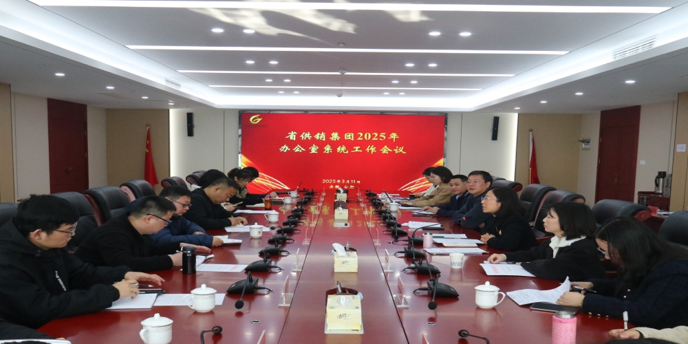 綠葉集團張曹晗子榮獲“2024年度宣傳先進個人稱號”